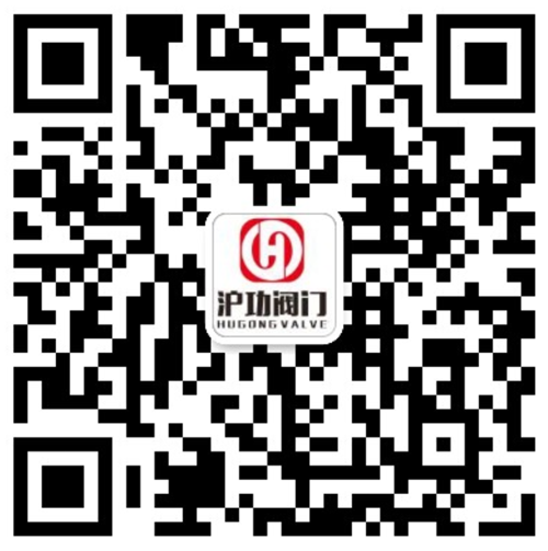 上海滬功閥門(mén)